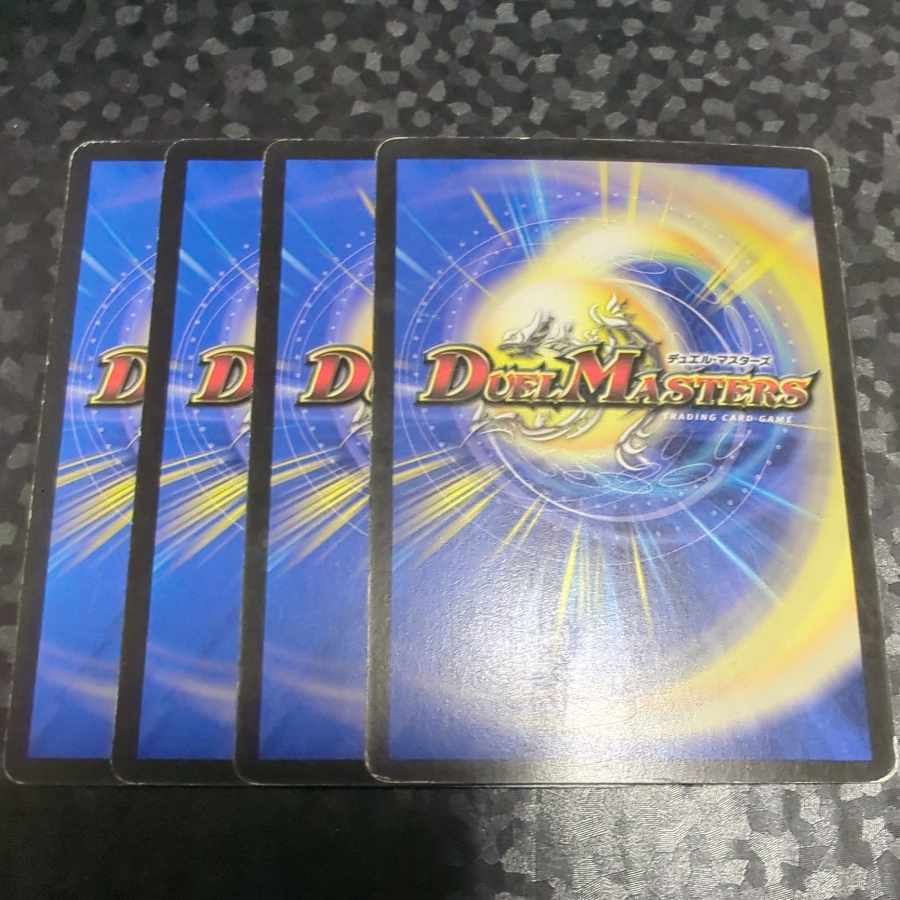 Evolution Egg U 35/55/Y5