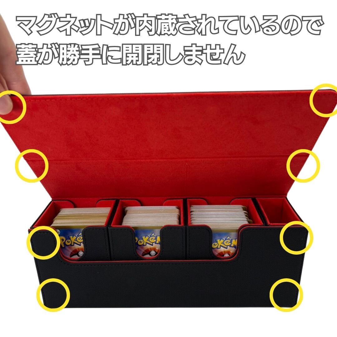 New, unused] Rubber deck case PU leather, 2 colors in all, side card slot included, loader case, large storage, for cards, fits up to 3 troops.