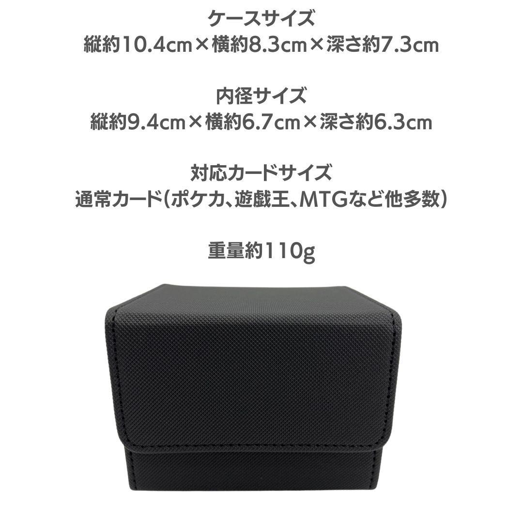 New, never used] Rubber deck case, magnetic, PU leather, 7 colors, loader case, large storage, deck storage, storage box.