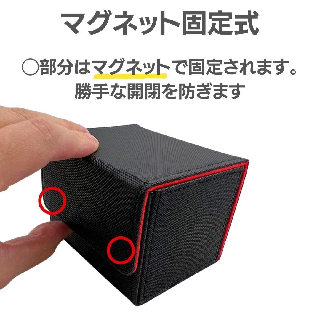 New, never used] Rubber deck case, magnetic, PU leather, 7 colors, loader case, large storage, deck storage, storage box.