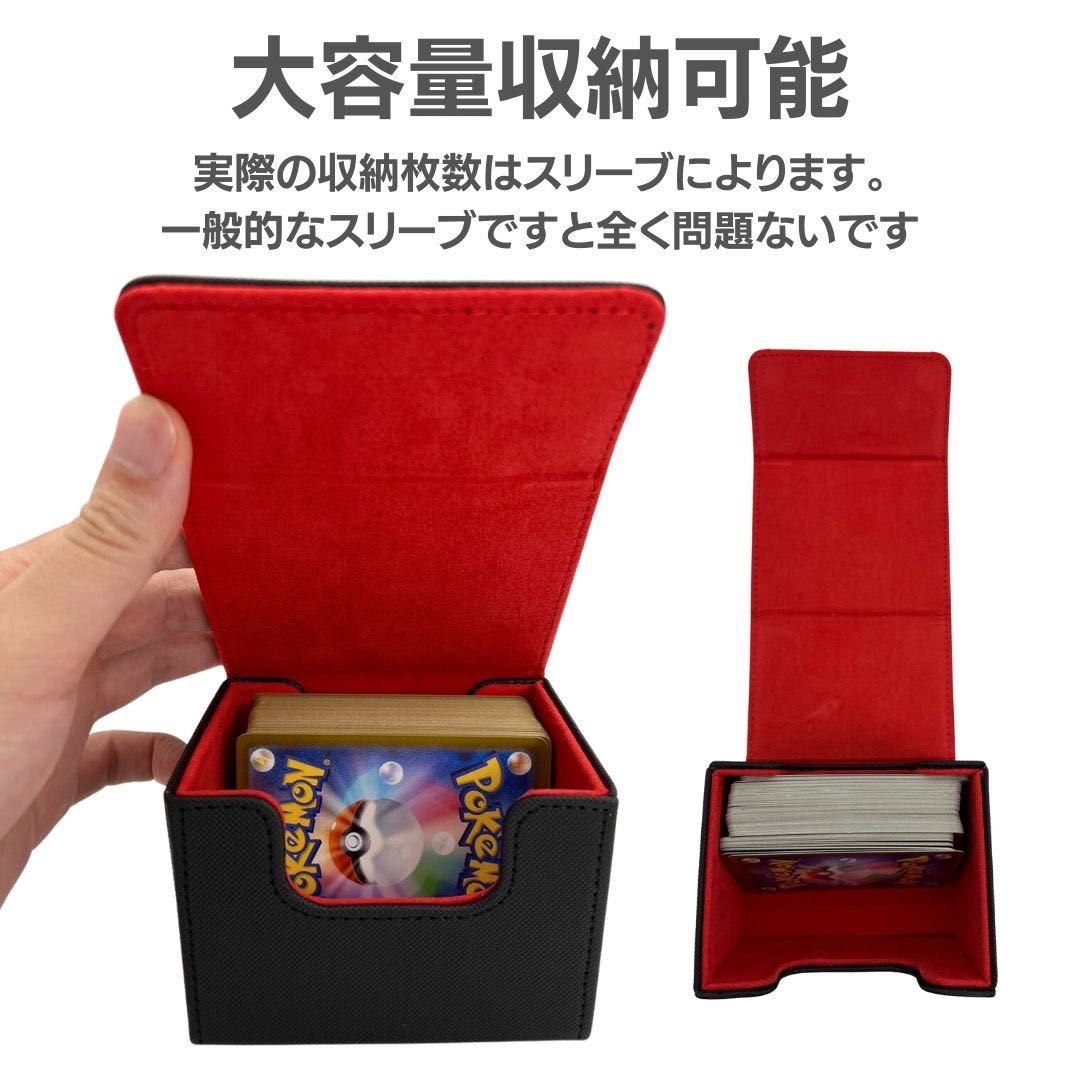 New, never used] Rubber deck case, magnetic, PU leather, 7 colors, loader case, large storage, deck storage, storage box.