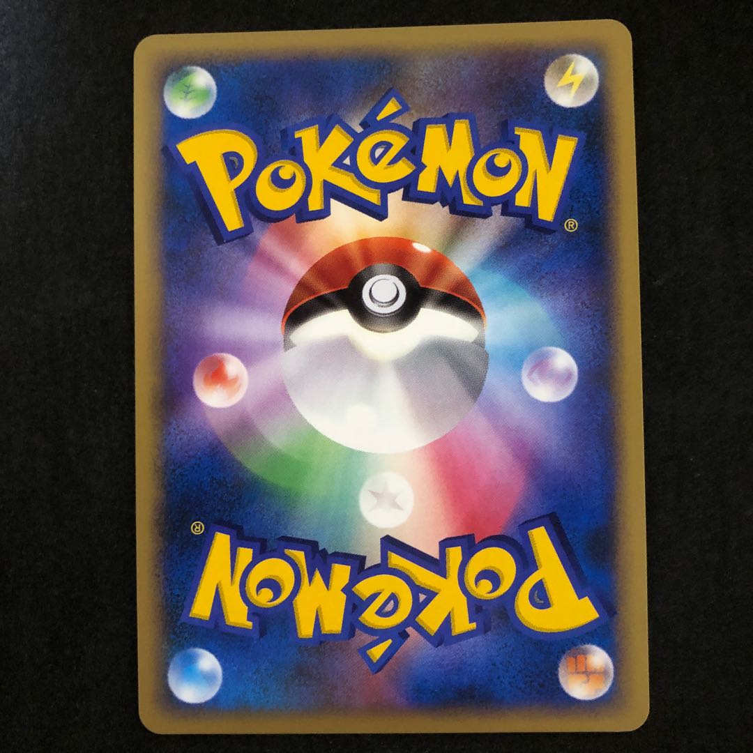 Pokemon Card VaporeonLv45 Available for immediate purchase.