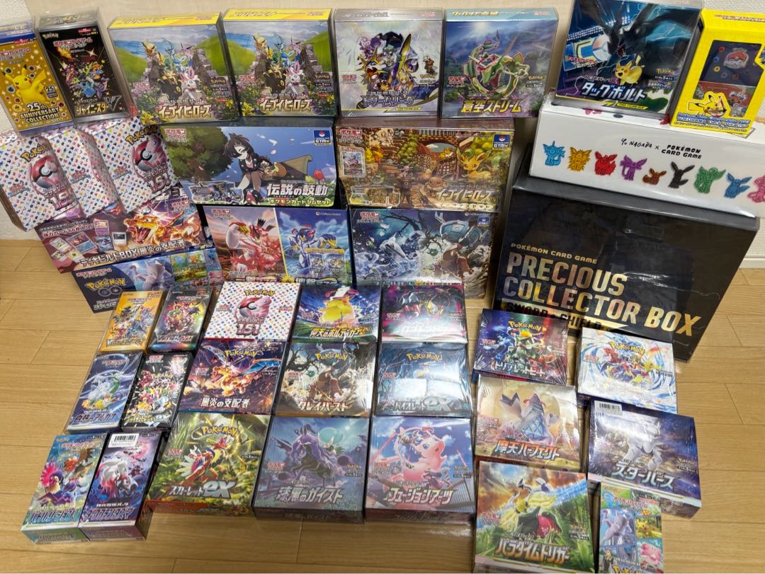 10,000 yen BOX Fix! Recover Commemoration! BOX Fix Oripa!