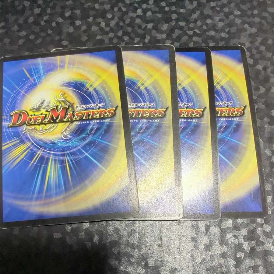 ミラフォース・ドラゴン SR S2/S2の通販 Ao（1114885704） | magi