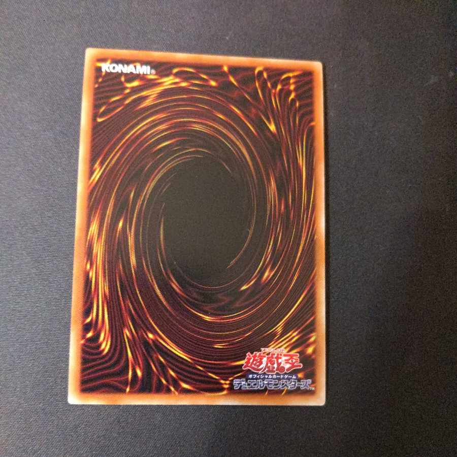 Keldo Super Rare JP021