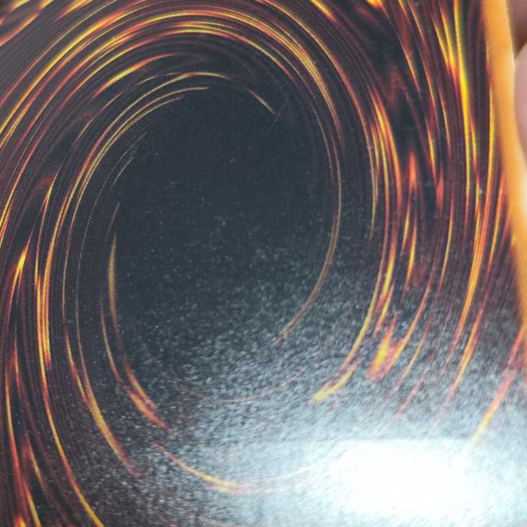 Black Rose Dragon Ultimate Rare JP039 Relief