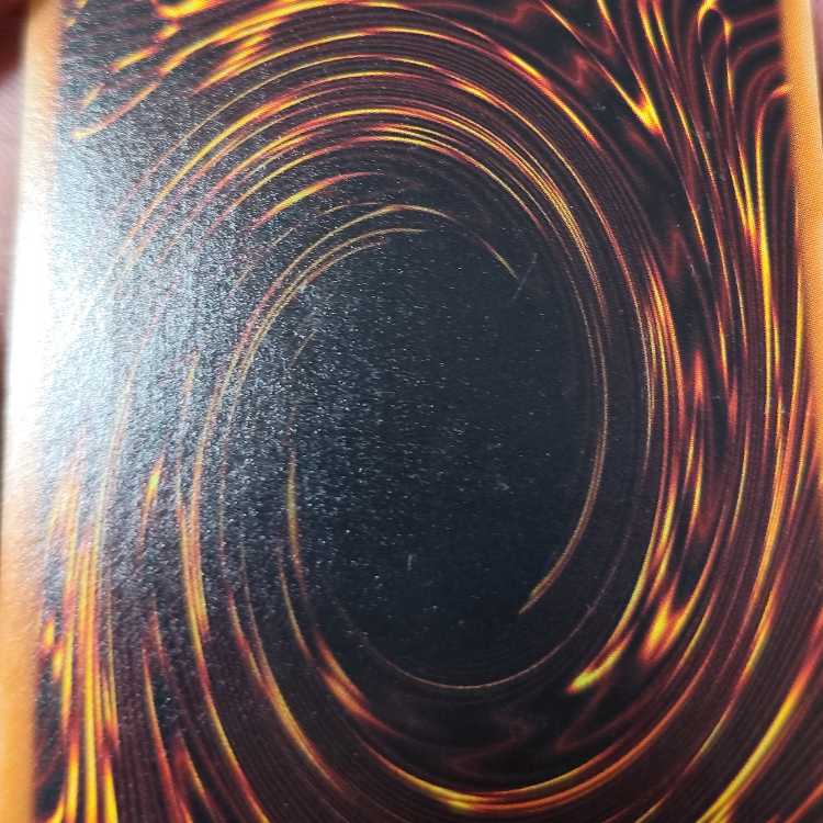 Black Rose Dragon Ultimate Rare JP039 Relief