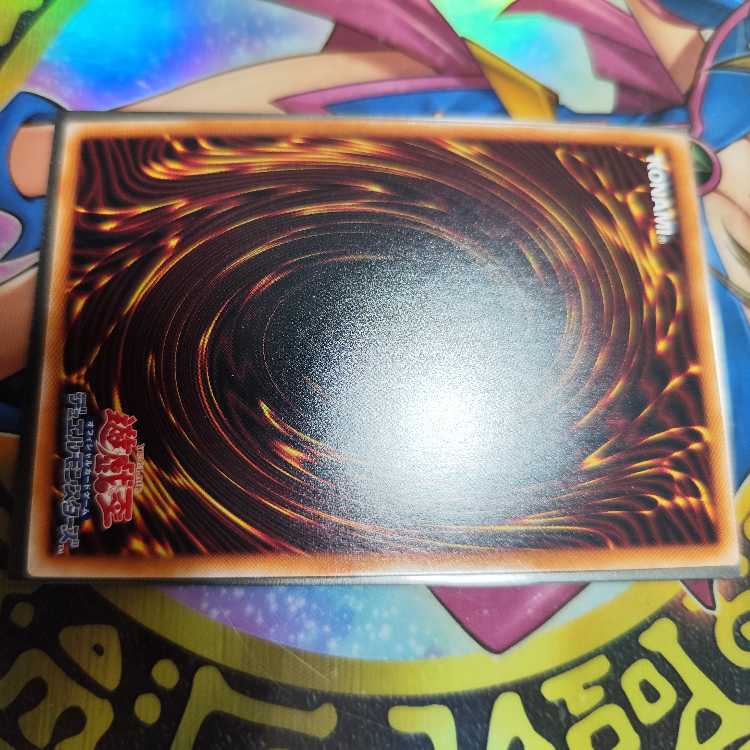 青眼の白龍 シークレットレア QCCP-JP001