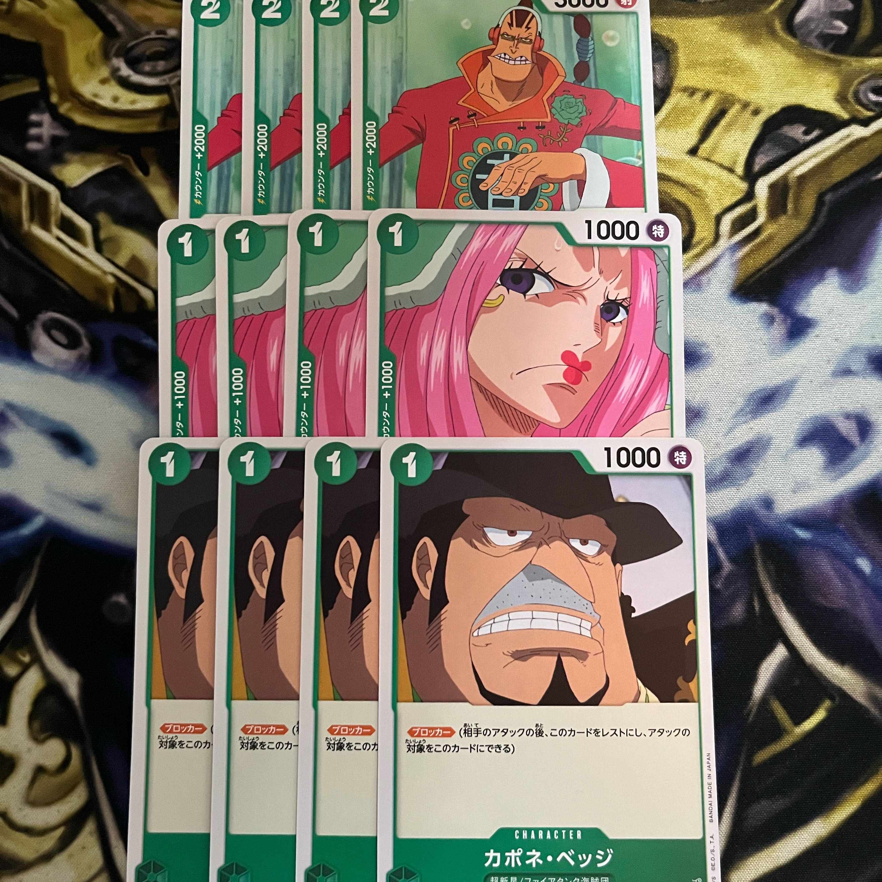 ワンピースカード  カポネ・ベッジ  ジュエリー・ボニー  スクラッチメン・アプー  スタートデッキ  各4枚