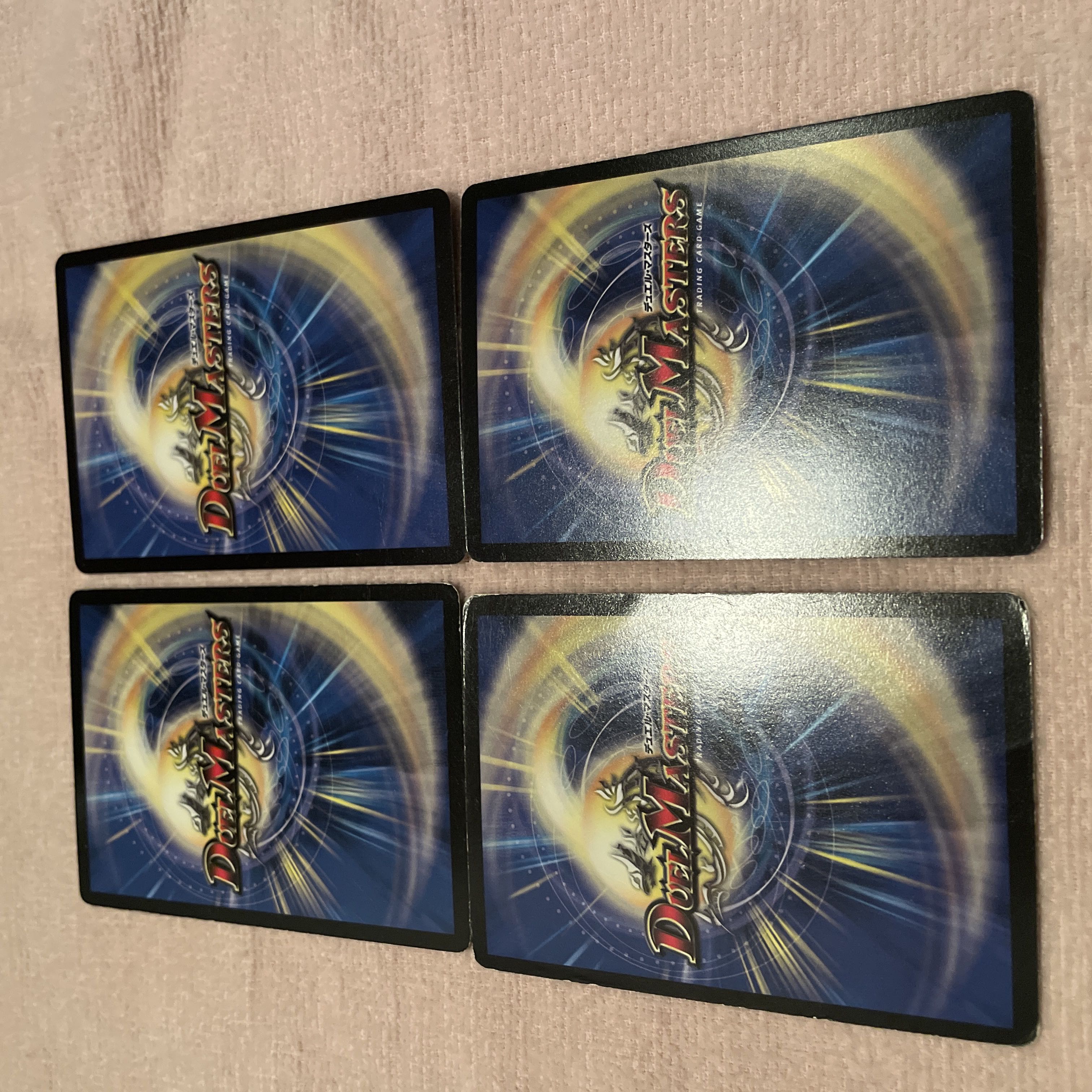 Duel Masters Terror Pit C92