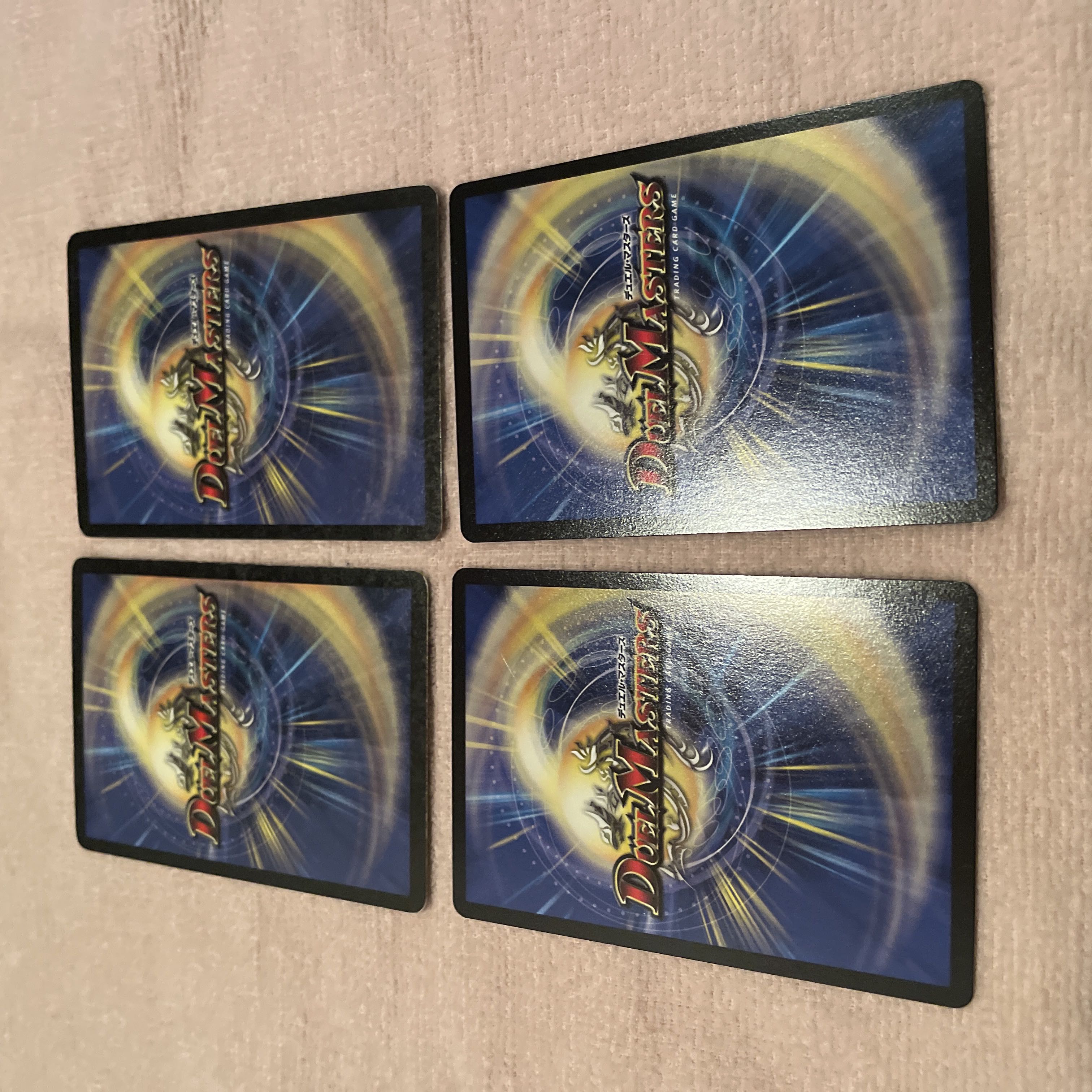 Duel Masters Stinger Worm C93