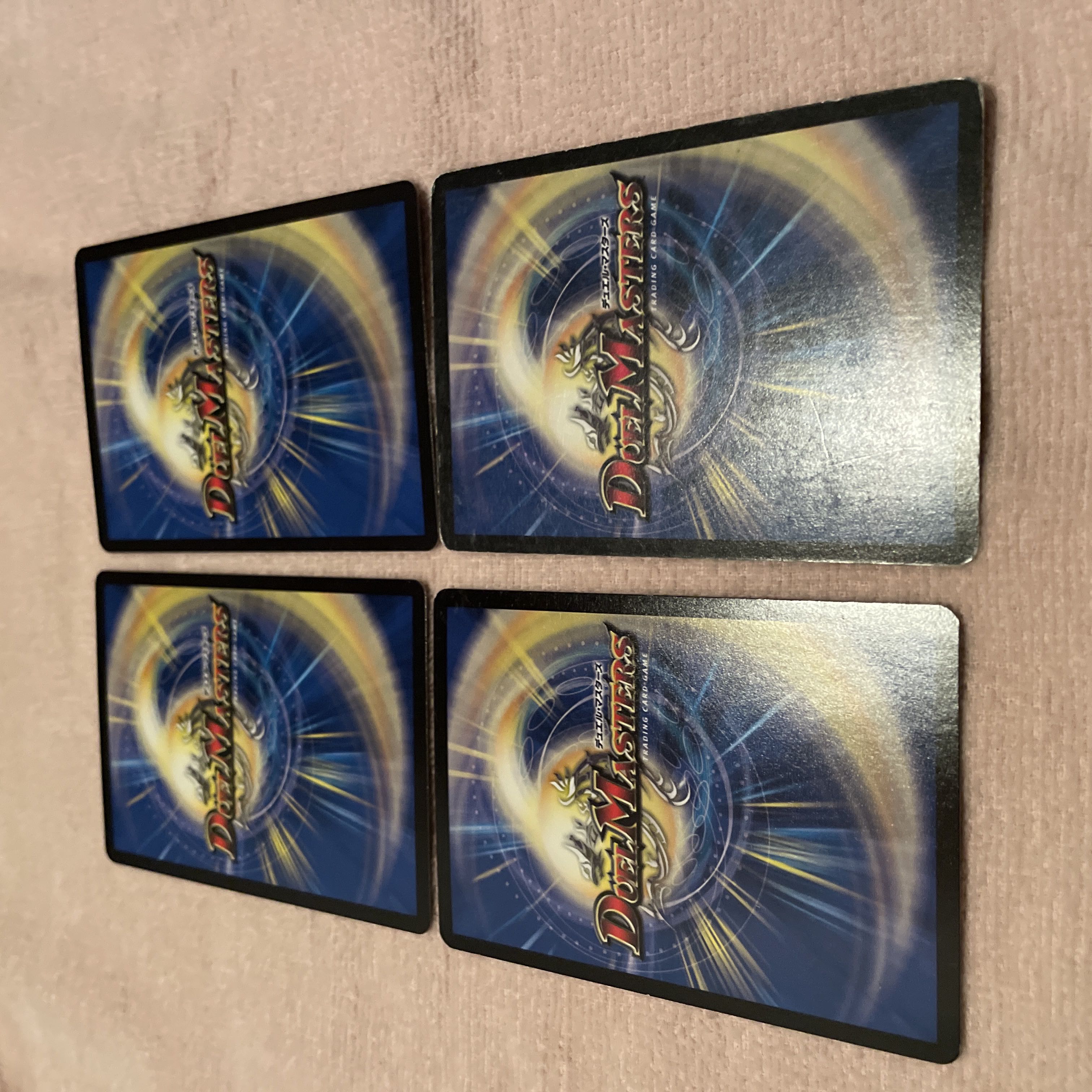 Duel Masters Haunter Re-Touch C95