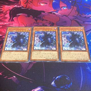 Magician of Dark Illusion Normal