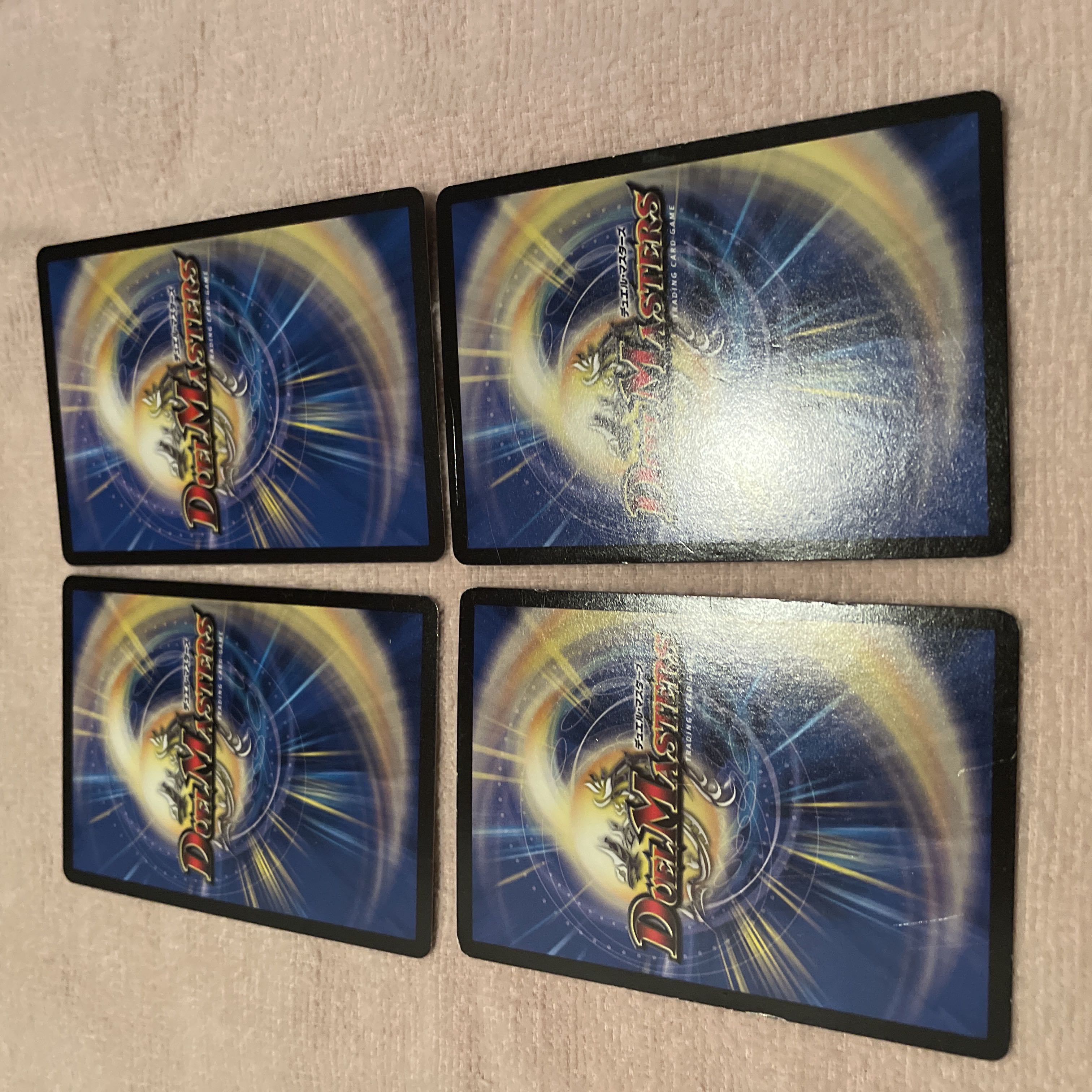 Duel Masters: Shadow of the Black Heaven, Ominous Wind, C96