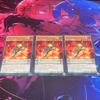 Qliphort Scout Parallel Normal