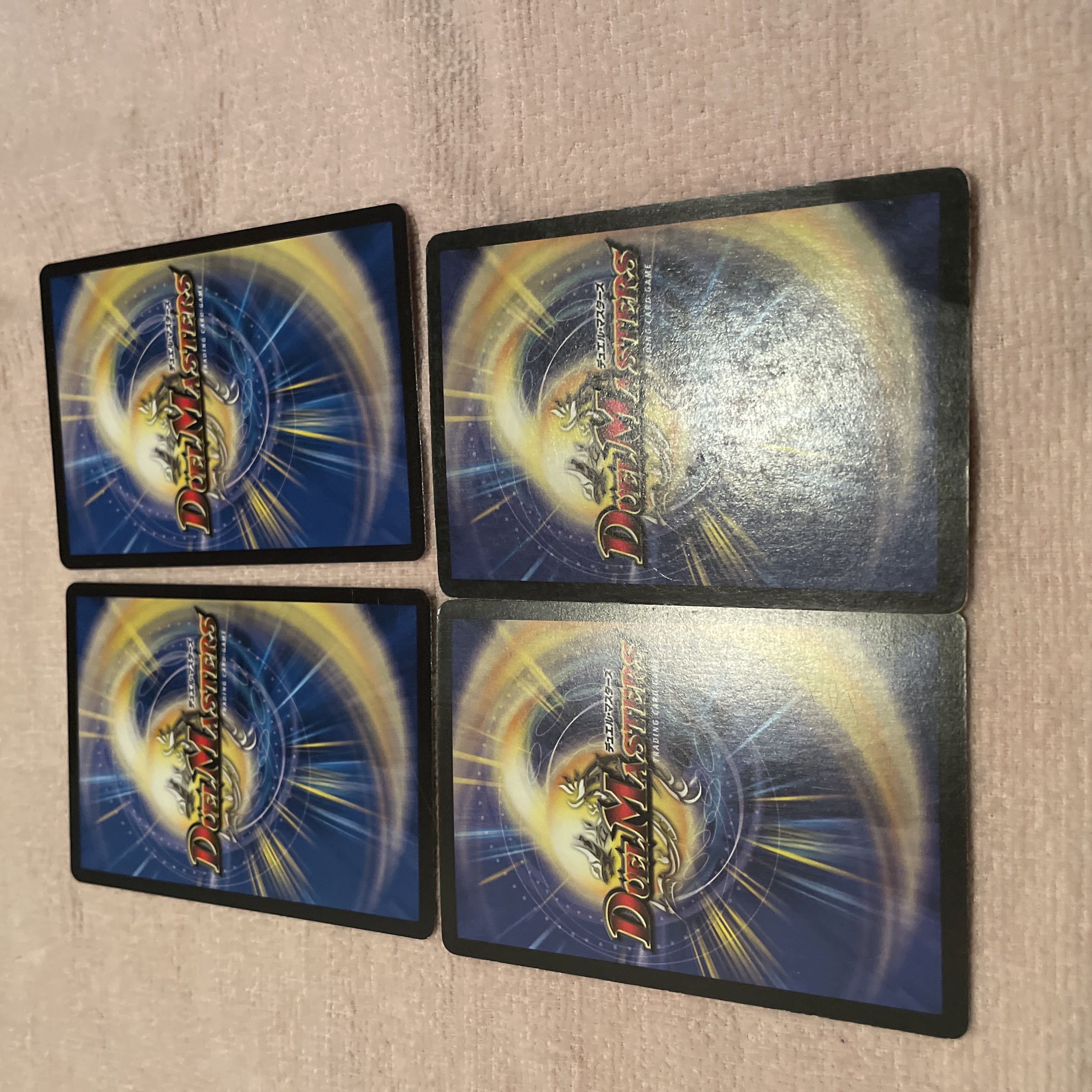 DUEL MASTERS Wesen Demon No. 82, Staph C99