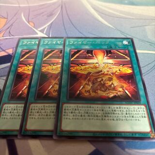 Moltres Buck Rare JP059