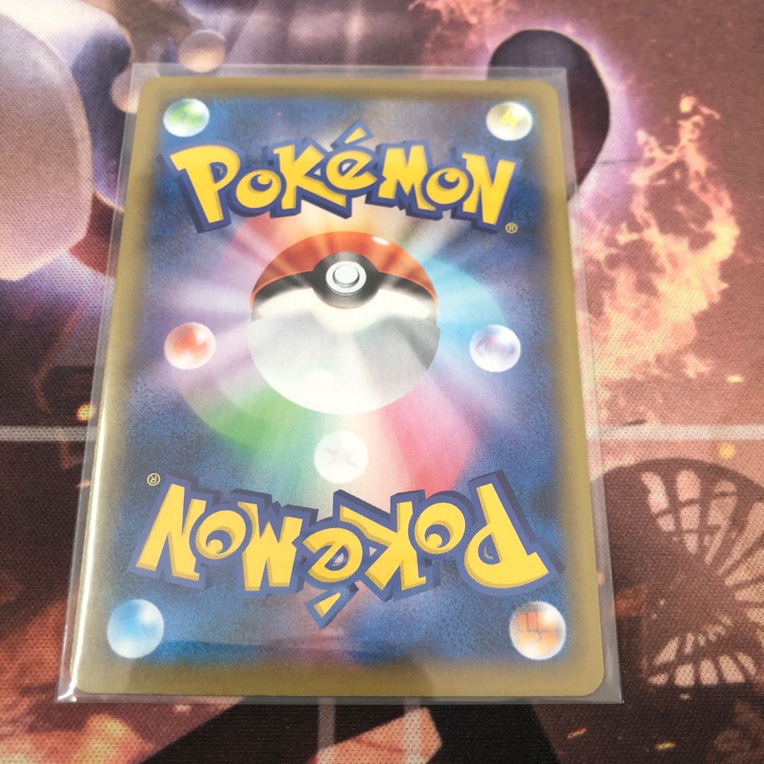 TsareenaV SR 101/100