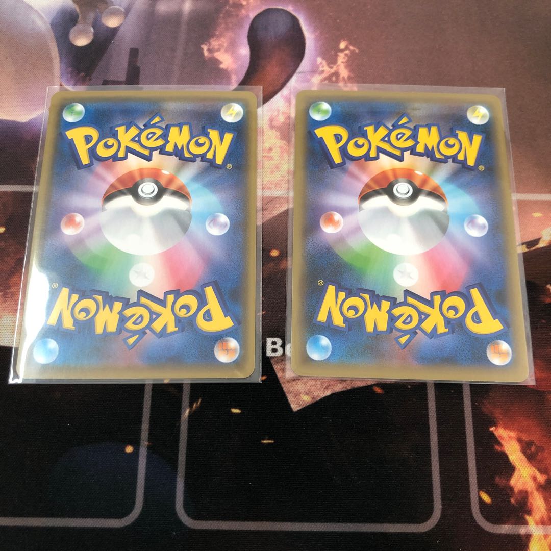 CentiskorchV SSR 309/190