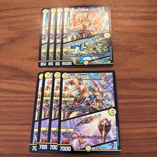 Saint Fighting Spirit Dragon Saint Kaiser｜Libra Shield Pedantic Spirit of Shadow Realitel /"I guess this memory is locked up too."