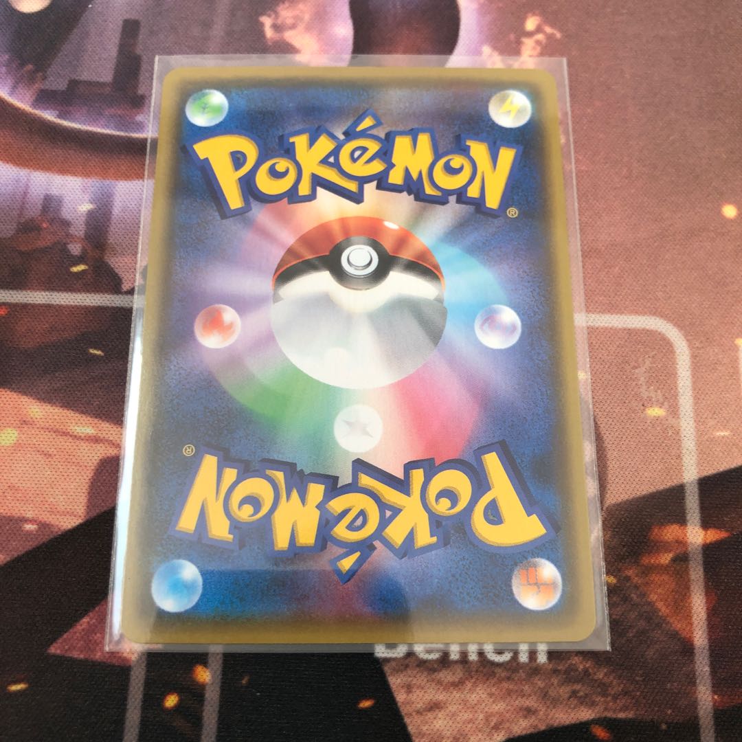 DubwoolV SSR 325/190