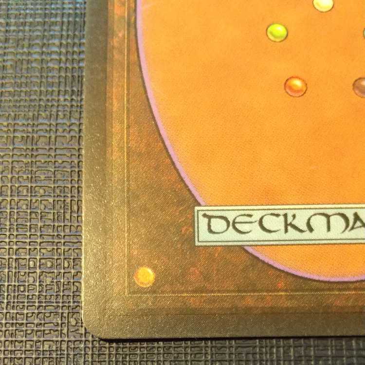 City of Traitors, English version