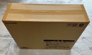 New, unopened] Yu-Gi-Oh! ULTIMATE KAIBA SET Umi Horse Set