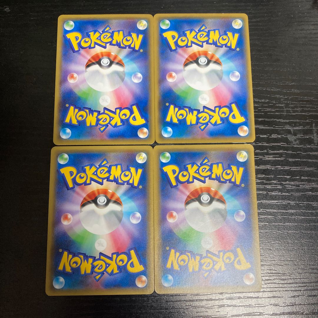 i3 かるいし　XY8 XY 4枚セット　ポケモン　トレトレ