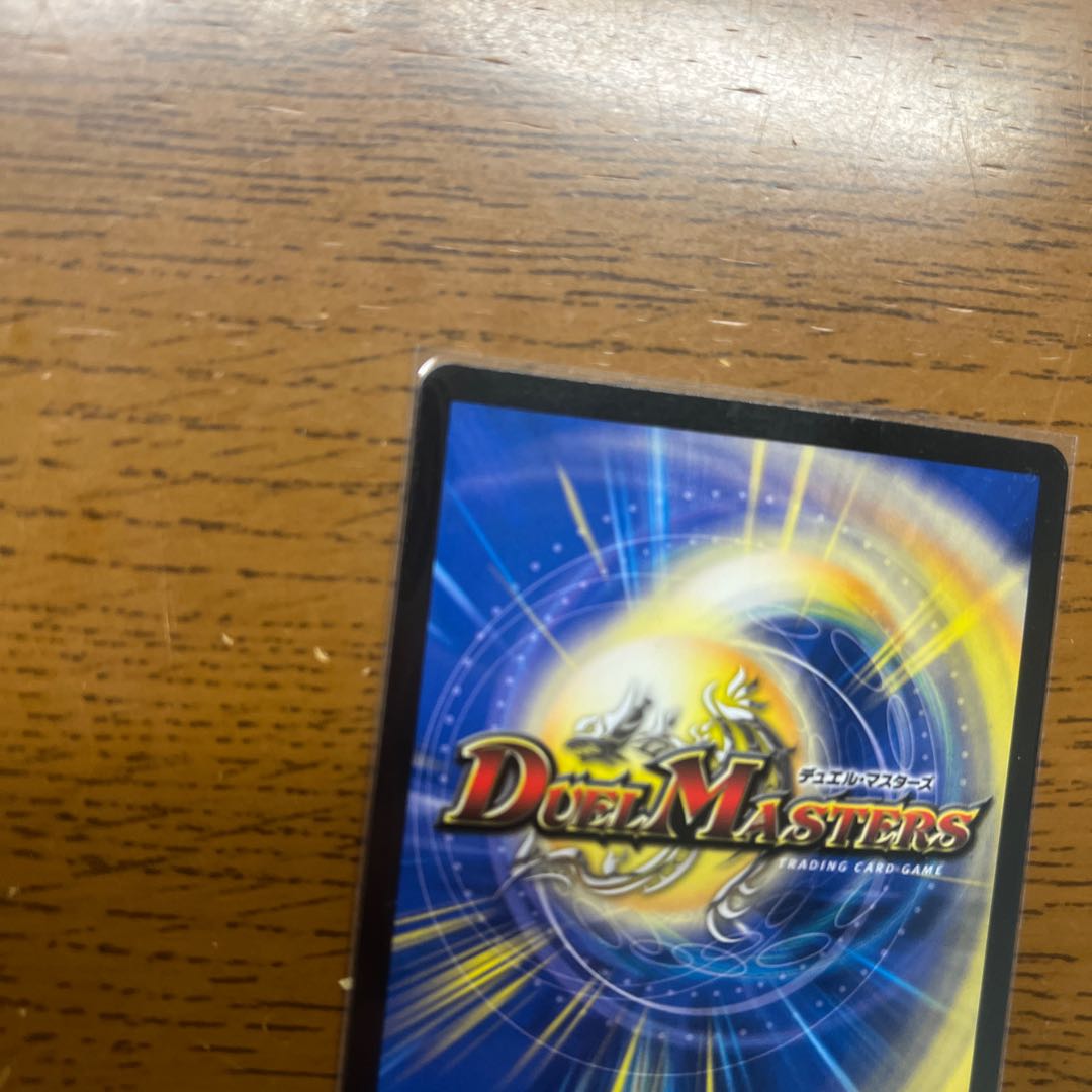 Artel Gorgini SR S3/S8