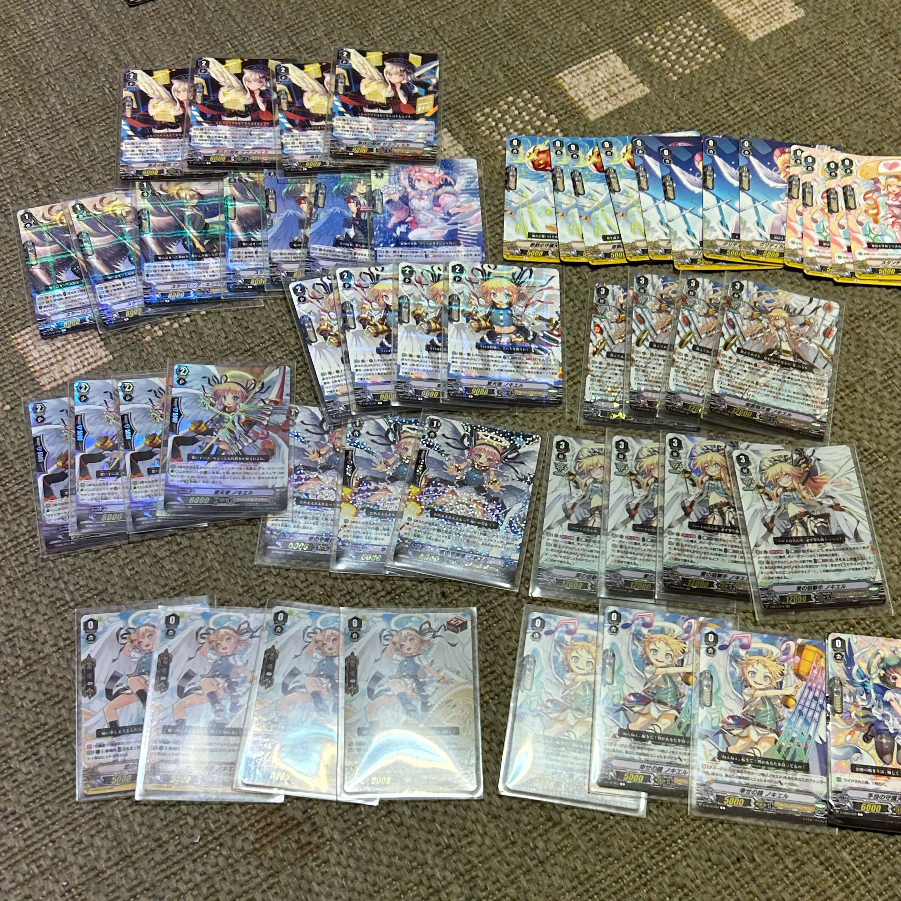 Vanguard Retired Deck Deck parts