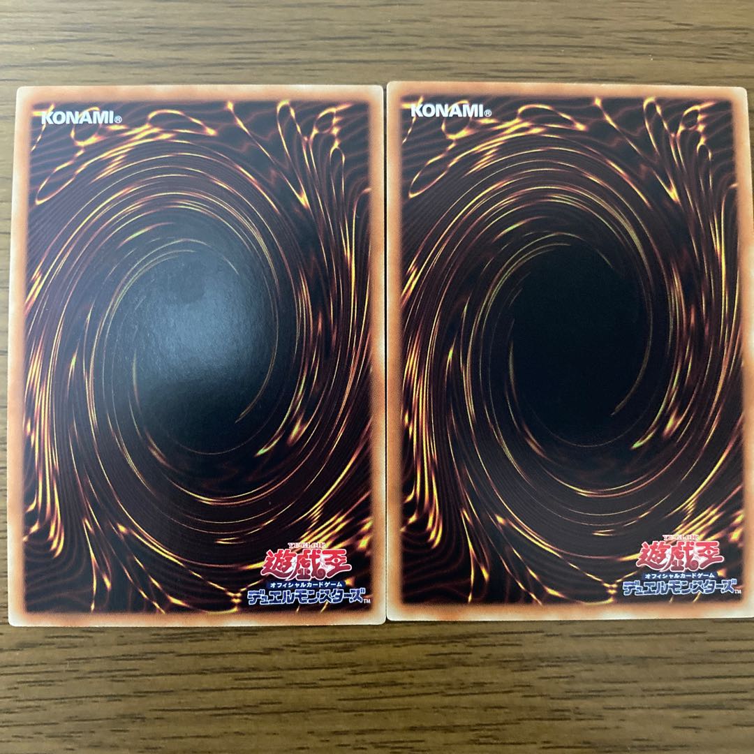 【なる様専用】堕天使ルシフェル SE