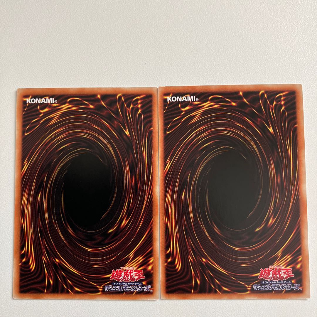 Sword Priest Mudora Rare JP022