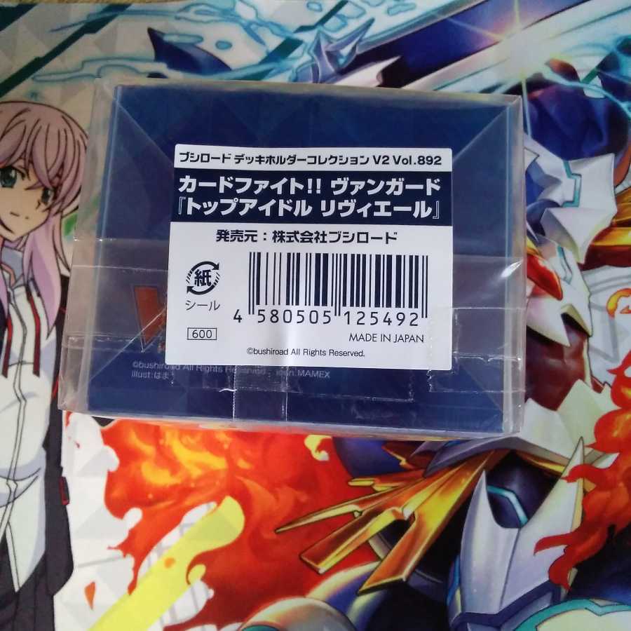 アッシュブロッサム様専用 1枚