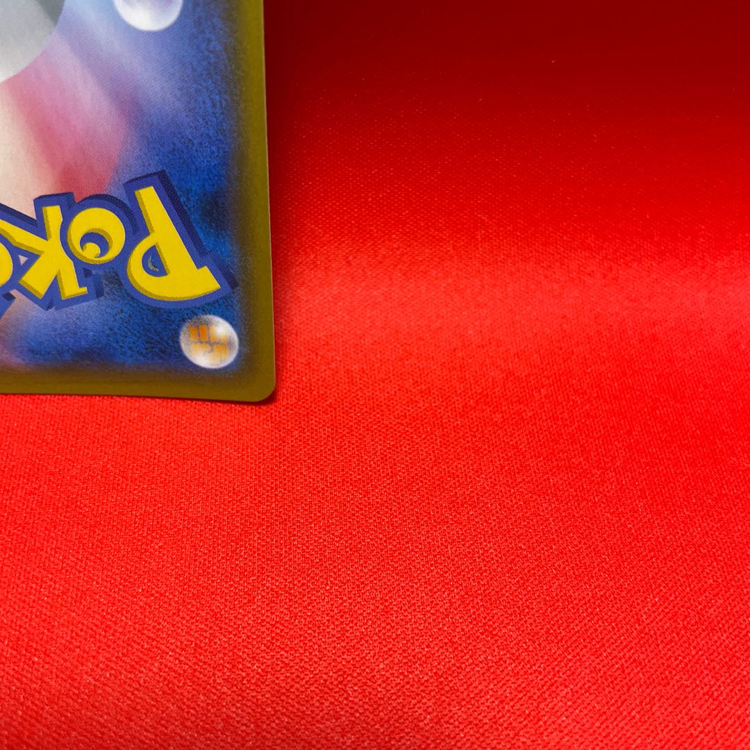 Kibana SR 077/067 1枚