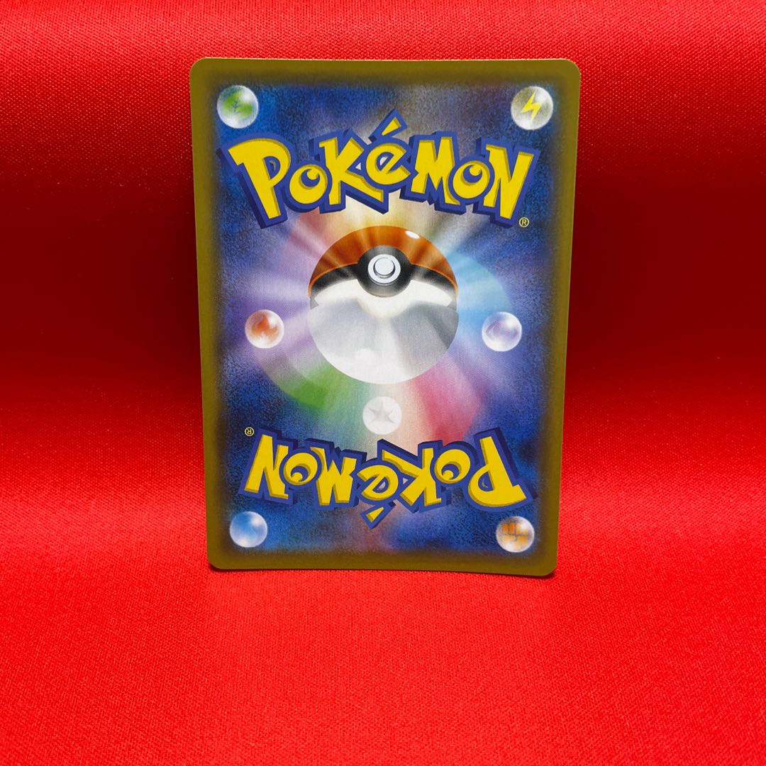 Kibana SR 077/067 1枚