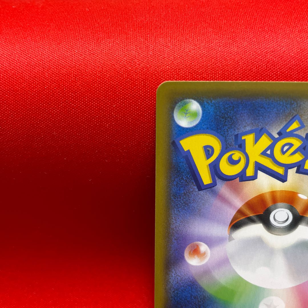 Kibana SR 077/067 1枚