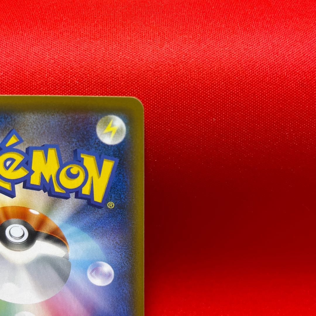 Kibana SR 077/067 1枚