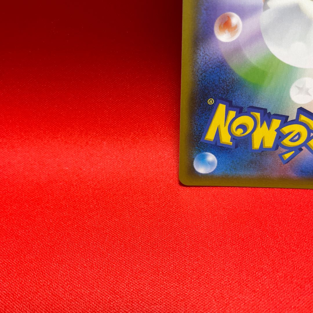 Kibana SR 077/067 1枚