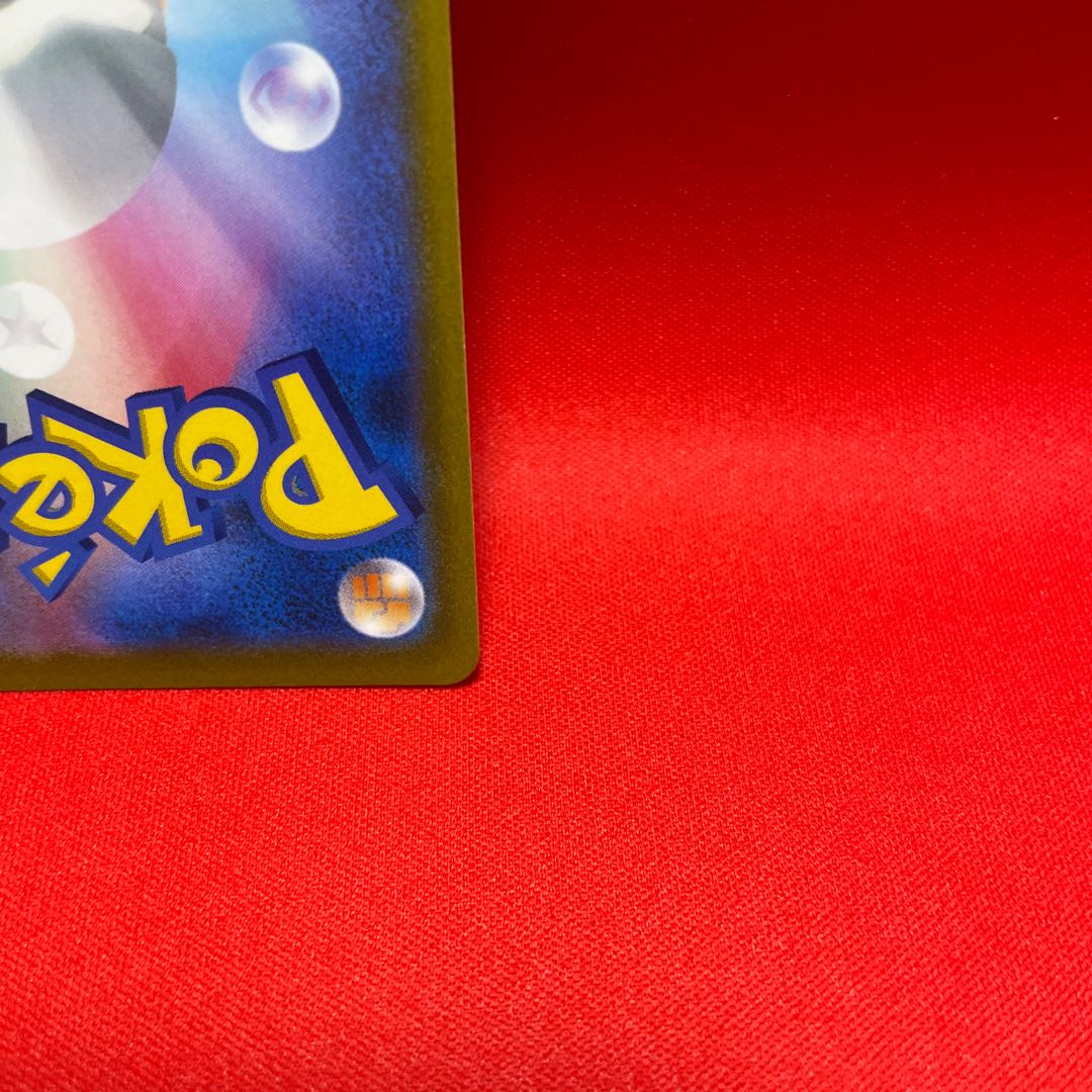 こだわりベルト UR 092/067