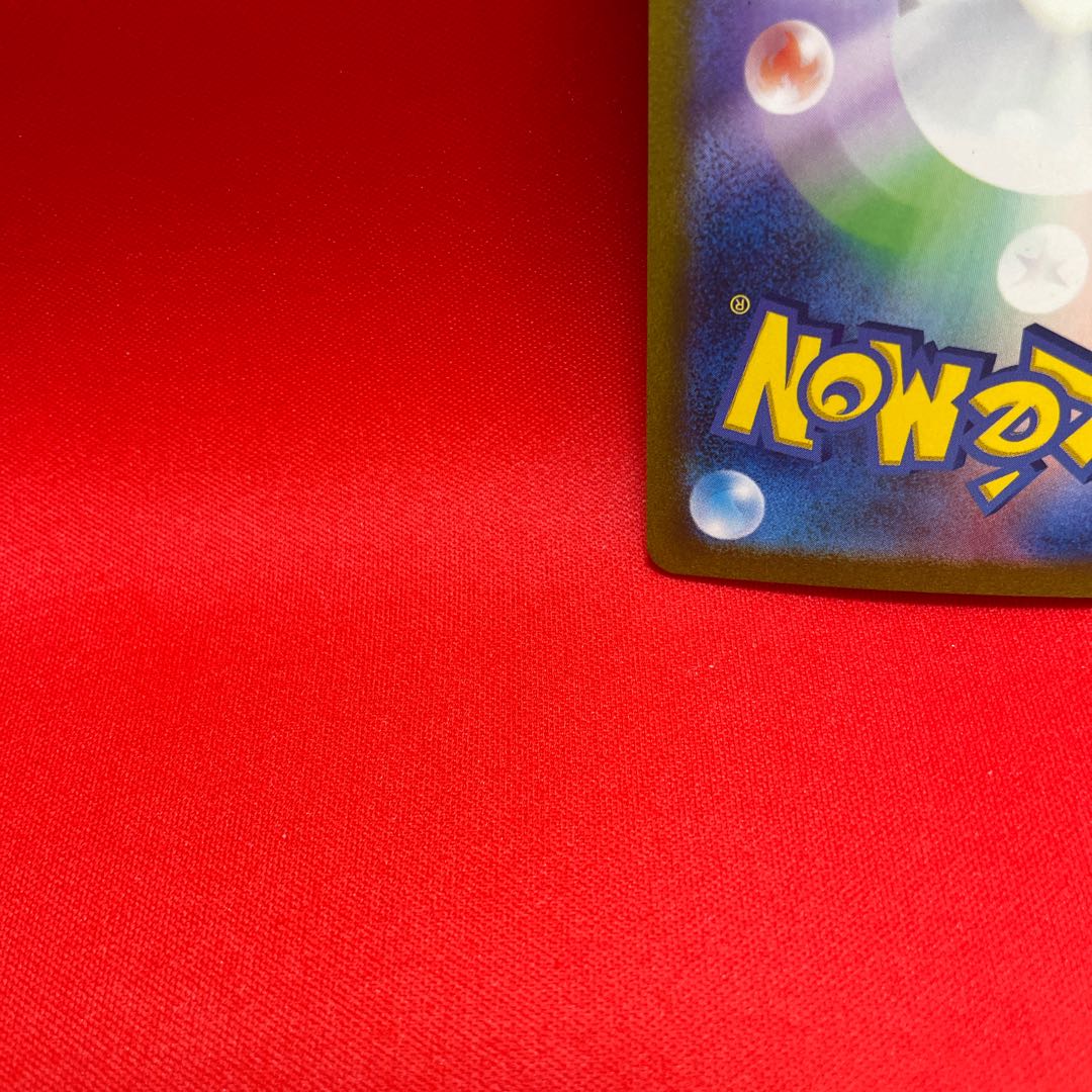 Meowth, Persian, and Master Ball mirror sets