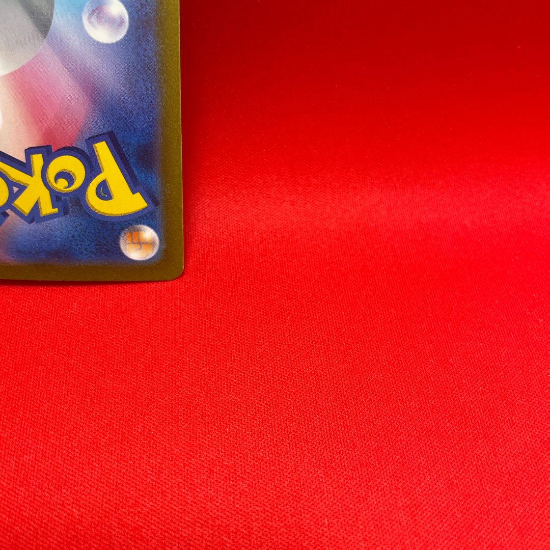 Meowth, Persian, and Master Ball mirror sets