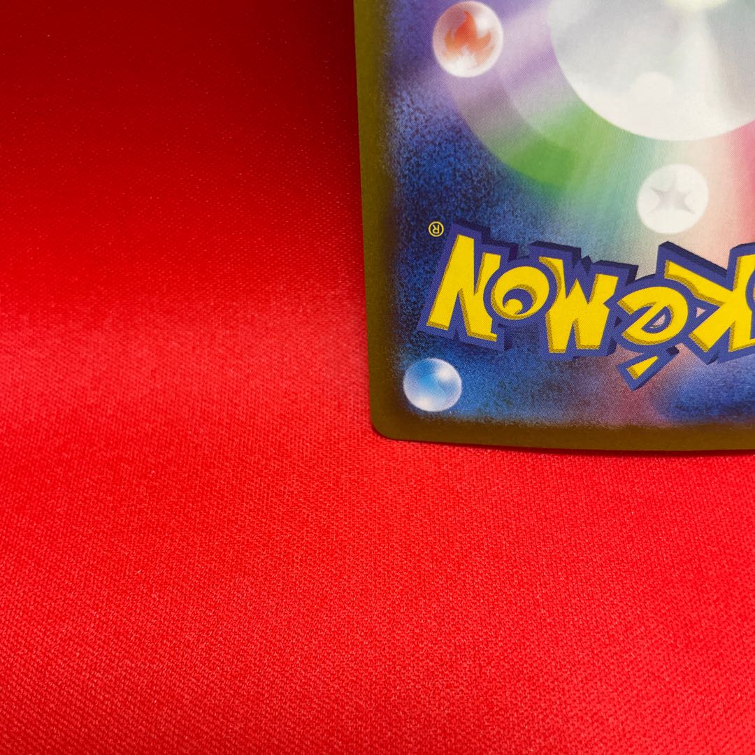 【PSA10】【連番】ニャース ペルシアン マスターボールミラー ニャース、ペルシアン、マスターボールミラーセットの通販 くろ