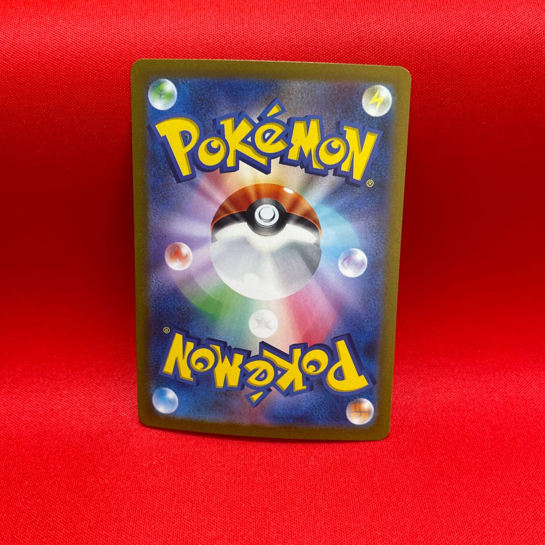 Meowth, Persian, and Master Ball mirror sets