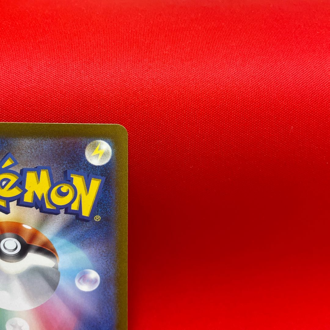 Meowth, Persian, and Master Ball mirror sets