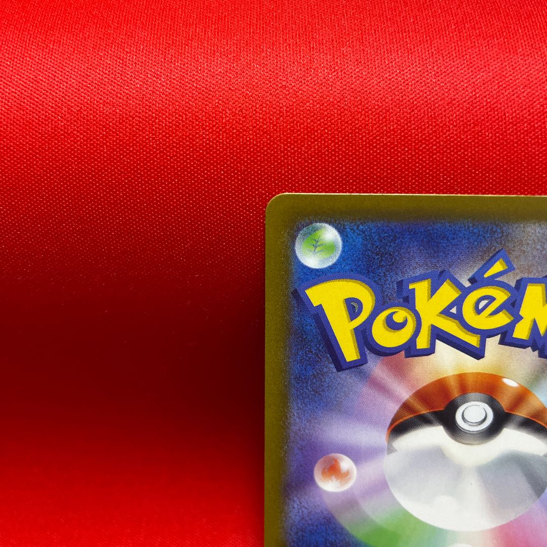 Basic DarknessEnergy UR 095/066