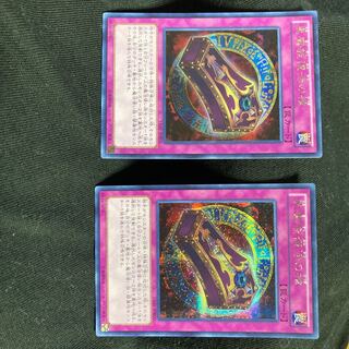 Dark Renewal Secret Rare JPB00
