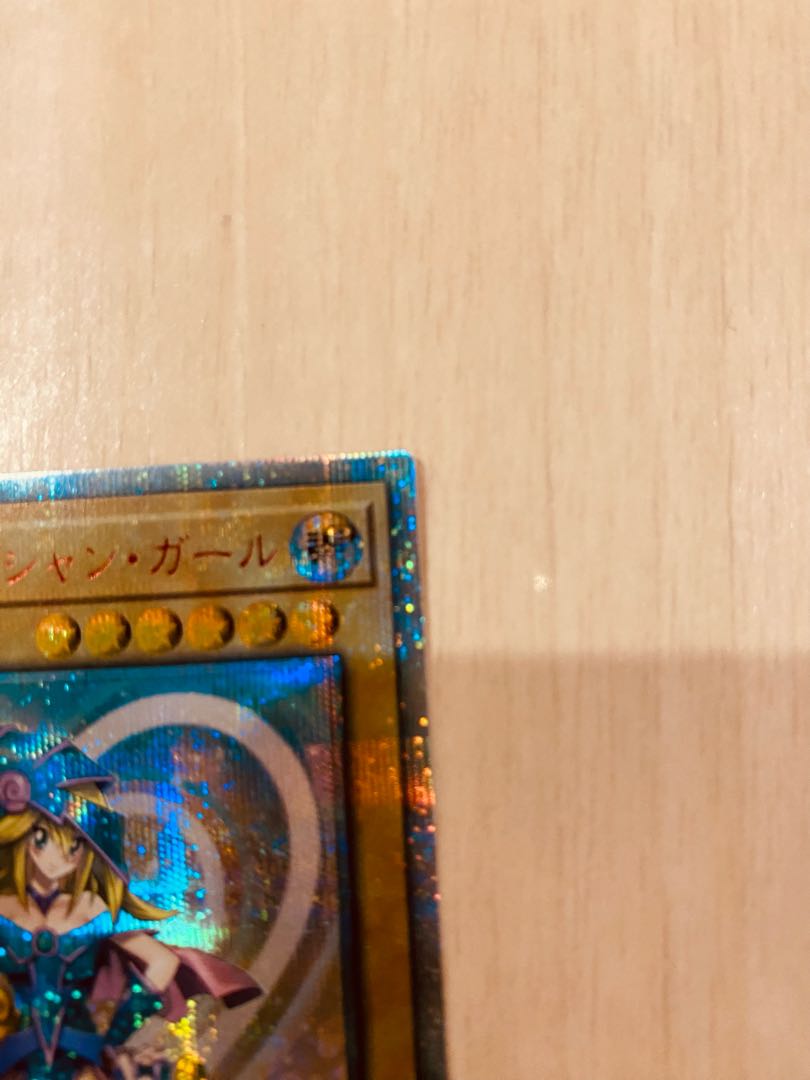 Dark Magician Girl Legecolle 20th Secret Rare JPC55 Yu-Gi-Oh!