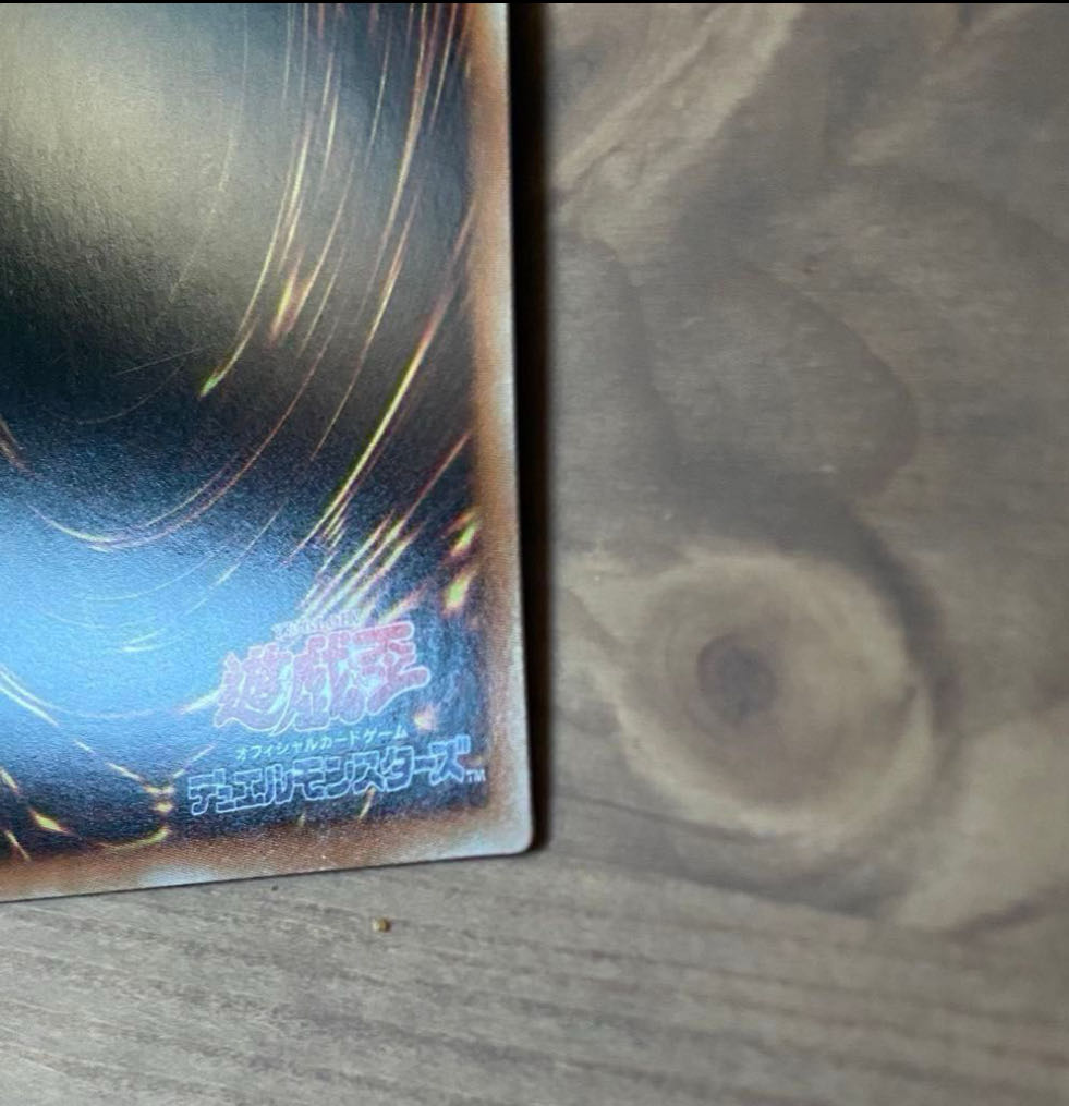 Dark Magician Girl Legecolle 20th Secret Rare JPC55 Yu-Gi-Oh!