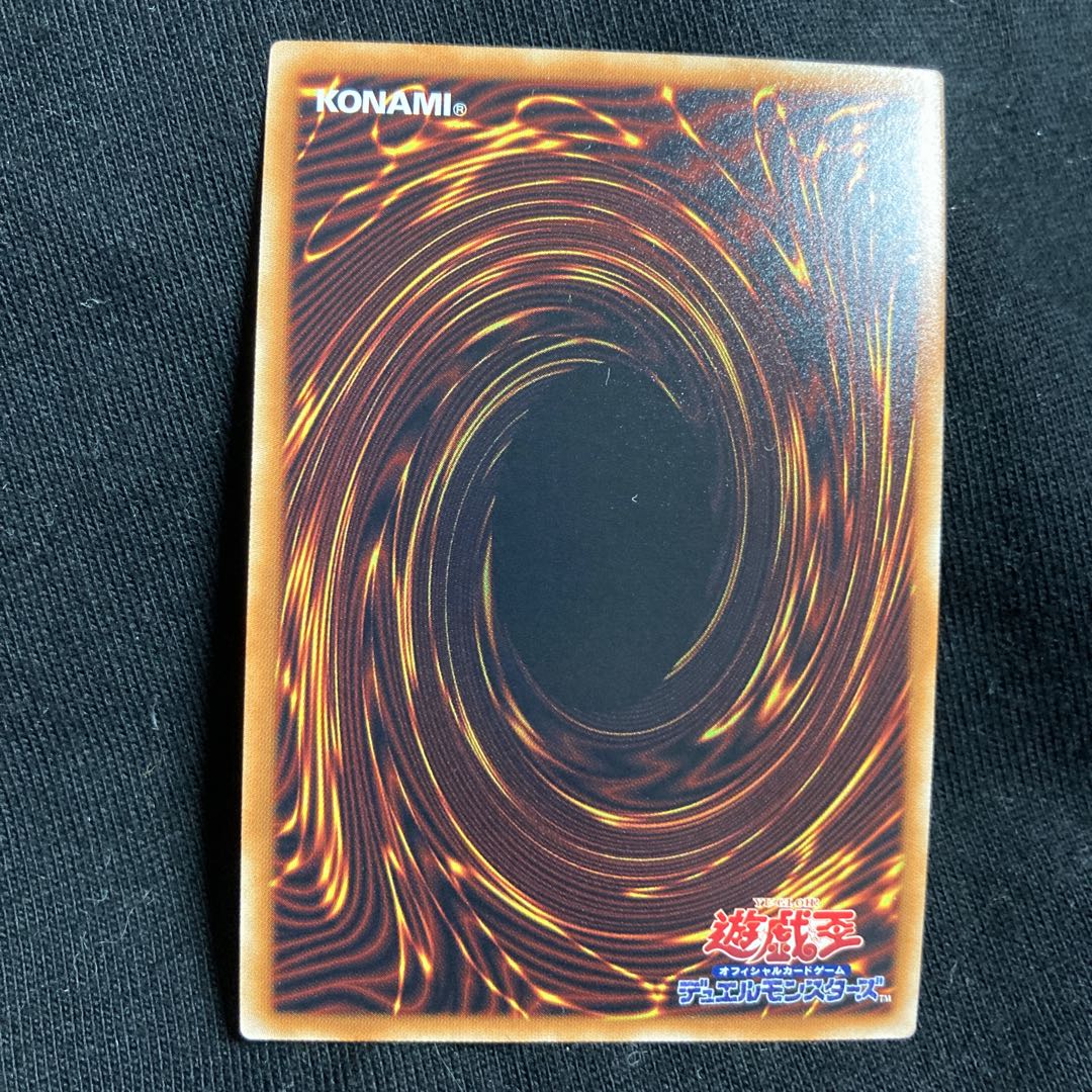 dt12-jp014 Dark Magician Girl