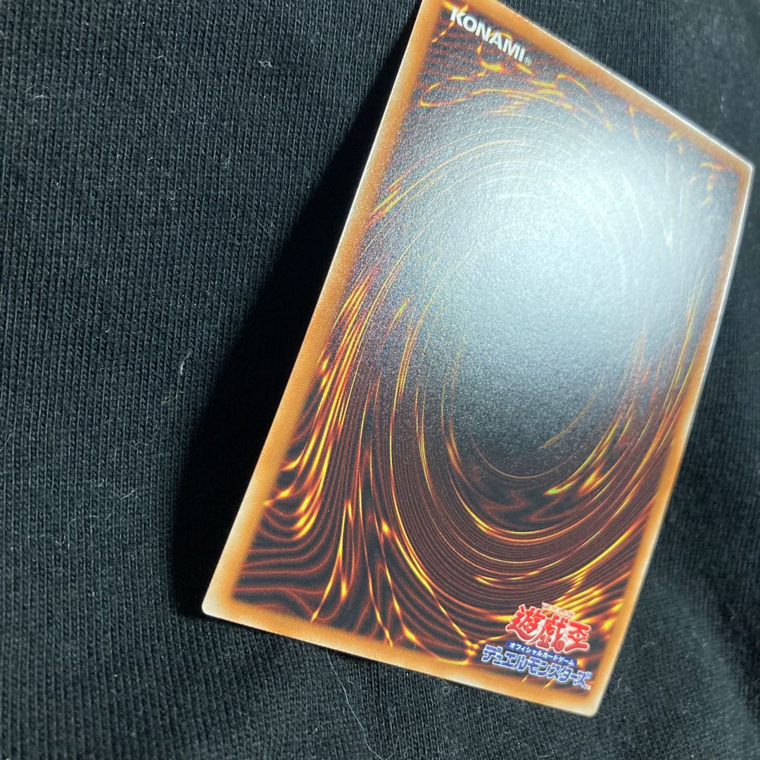 dt12-jp014 Dark Magician Girl